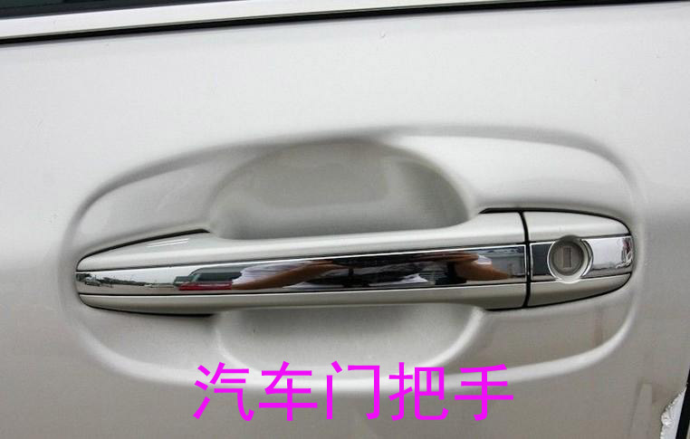 尼龍底水應(yīng)用案例