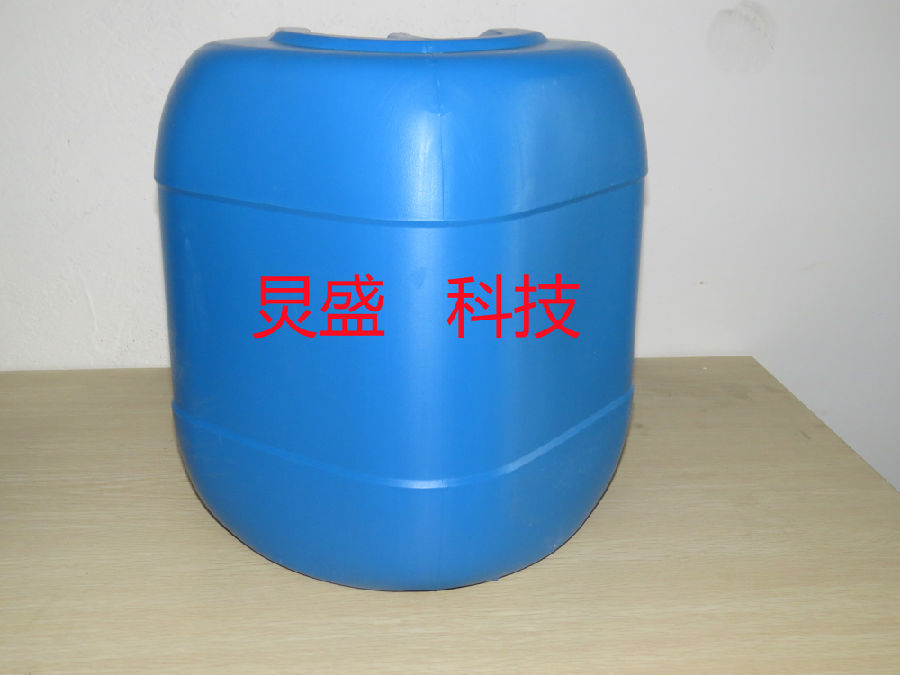 炅盛科技UV返修水