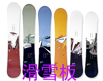 炅盛附著力促進(jìn)劑應(yīng)用案例