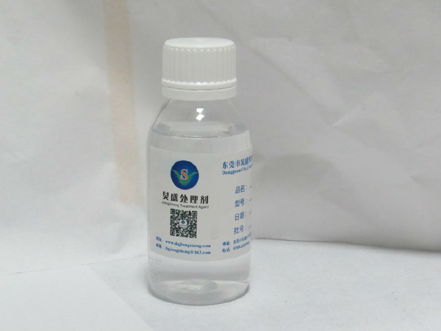 炅盛尼龍?zhí)幚韯? width=