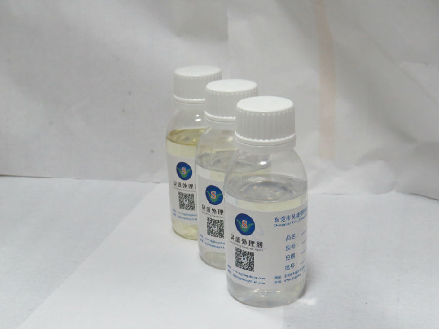 炅盛附著力促進劑