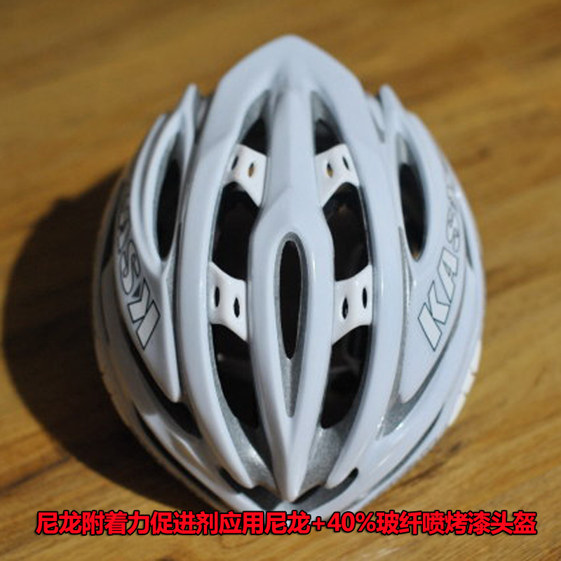 尼龍附著力促進(jìn)劑應(yīng)用尼龍加玻纖噴烤漆